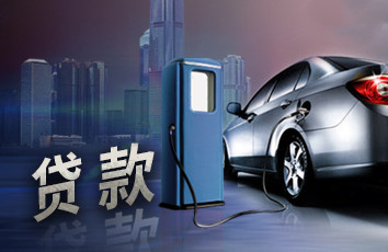 深圳84汽车抵押贷款 深圳84不押车 现场放款 